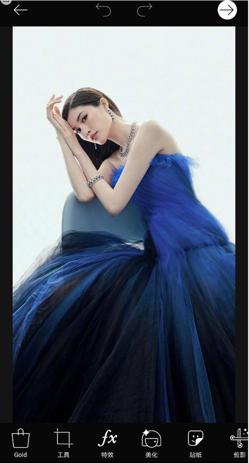 我来说说如何在picsart图片中添加光切断效果
