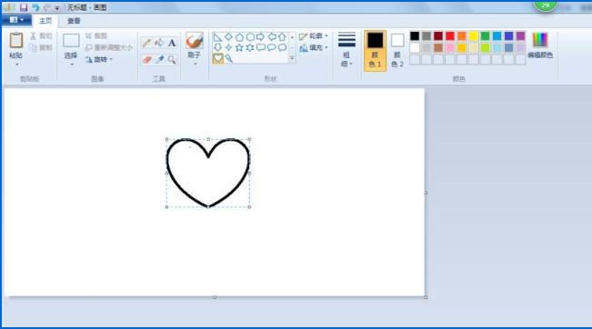 我来说说怎么用windows画图工具绘制心形（windows画图绘制的图是矢量图形吗）