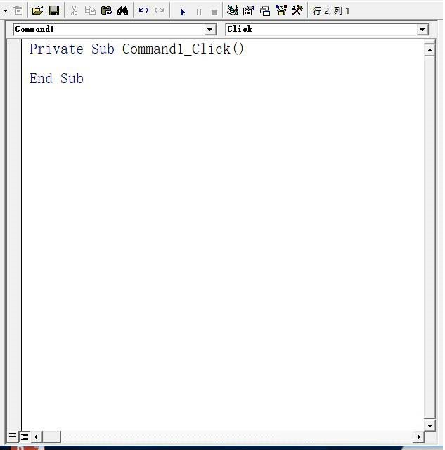 怎么在VB6.0代码中添加注释语句 在VB6.0代码中添加注释语句的教程