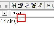怎么在VB6.0代码中添加注释语句 在VB6.0代码中添加注释语句的教程