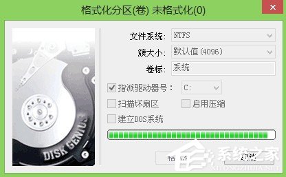 我来说说u启动u盘怎么给硬盘分区（u盘启动后获取硬盘分区失败）