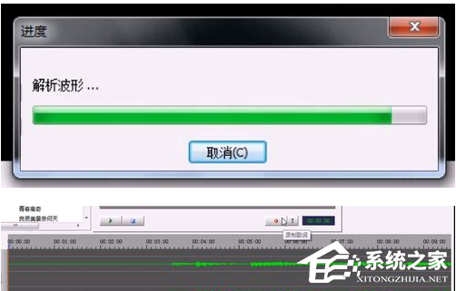 我来说说sayatoo如何制作字幕