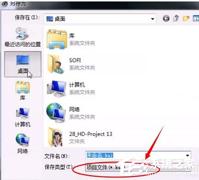 我来说说sayatoo如何制作字幕