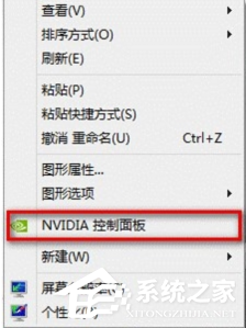 我来说说火莹视频桌面出现白屏现象如何解决