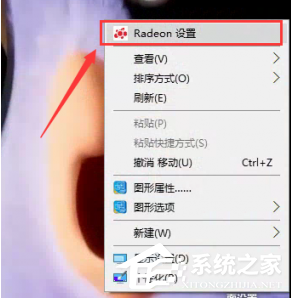 我来说说火莹视频桌面出现白屏现象如何解决