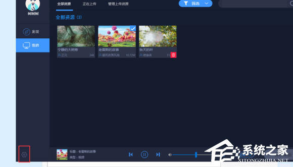 我来说说upupoo动态壁纸不动如何解决（upupoo壁纸如何使用）