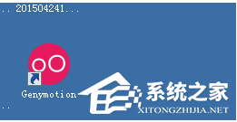 我来说说genymotion模拟器如何安装（genymotion安装教程）