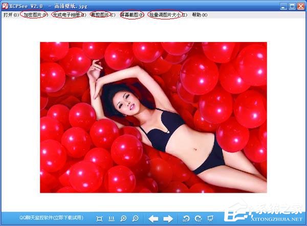 我来说说ECPSee如何使用