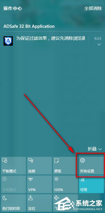 Win10系统音量控制不见了怎么办?Win10系统音量控制不见了解决方法