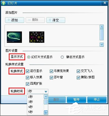 我来说说呱呱k歌伴侣如何使用