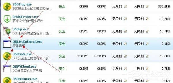 我来说说腾讯视频如何去广告