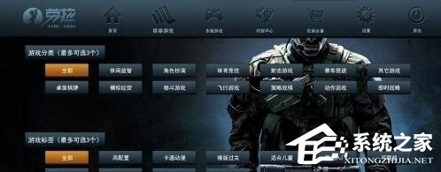 我来说说劳拉游戏如何下载导入游戏