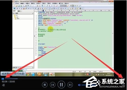 我来说说迅雷看看播放器怎么加速播放