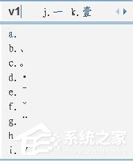 我来说说QQ拼音输入法怎么打CF空格