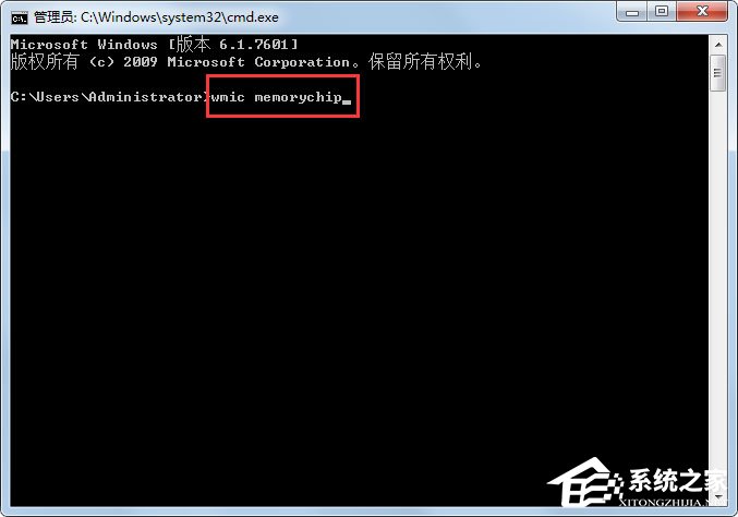 我来说说Win7怎么看内存条频率（win7怎么看内存条频率数量）