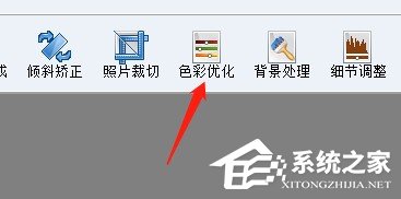 我来说说证照之星怎么使用