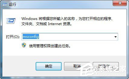 我来说说Win7电脑搜狗输入法不见了如何解决（win7电脑搜狗输入法不见了怎么办）