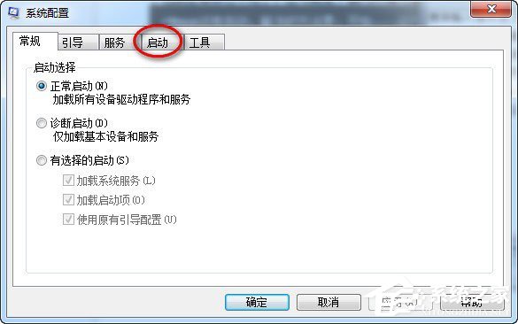 我来说说Win7电脑搜狗输入法不见了如何解决（win7电脑搜狗输入法不见了怎么办）