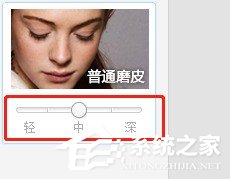 我来说说美图秀秀怎么把模糊照片变清晰