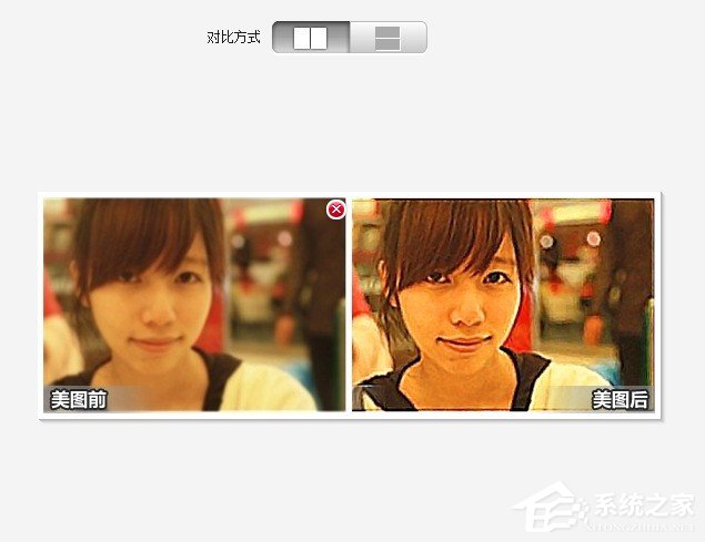 我来说说美图秀秀怎么把模糊照片变清晰