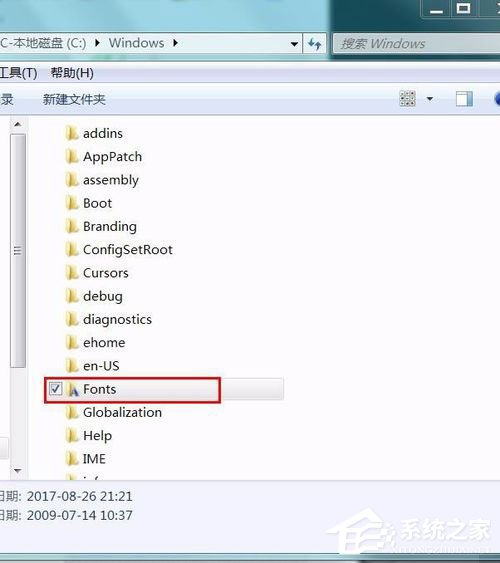 我来说说Win7无法安装字体怎么办（电脑字体无法安装怎么办）