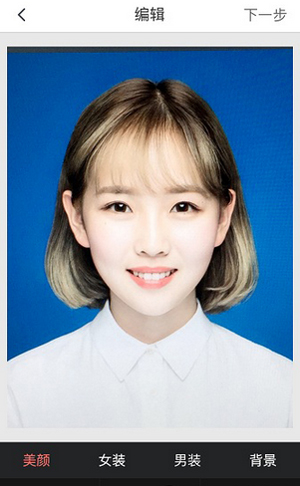 我来说说最美证件照APP怎么更换背景（最美证件照APP）