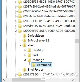 我来说说Win8右键计算机管理弹出该文件没有与之关联程序