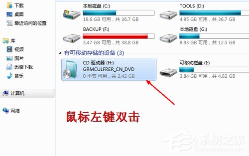 我来说说Win7怎么安装双系统（win7怎么安装双系统win8）
