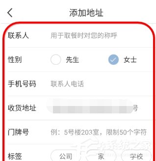 我来说说luckin