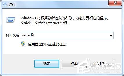 我来说说Win7资源管理器崩溃总是重启怎么办（win10资源管理器崩溃重启）