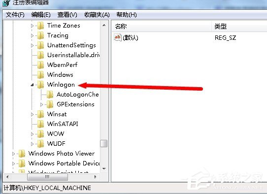 我来说说Win7资源管理器崩溃总是重启怎么办（win10资源管理器崩溃重启）