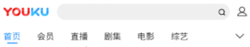 我来说说电视直播APP怎么观看世界杯（电脑观看电视直播的app）