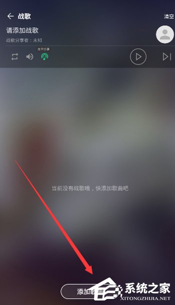 我来说说TT语音怎么我来说说战歌（tt语音战歌官方网站）