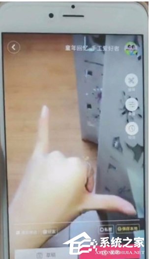 我来说说抖音制作先慢后快的视频的具体操作教程