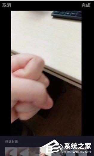 我来说说抖音制作先慢后快的视频的具体操作教程