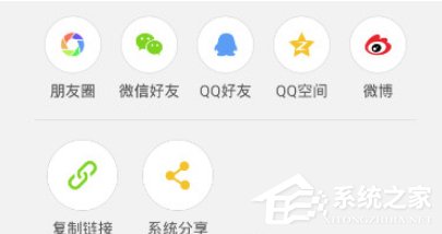 我来说说趣头条APP怎么我来说说文章（怎么进入头条APP）