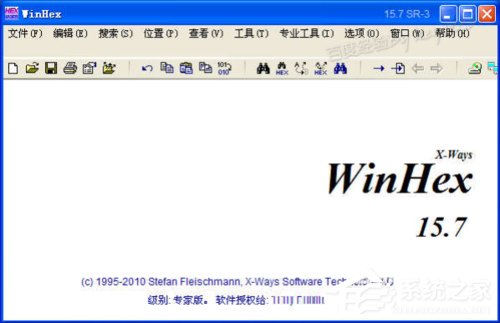 我来说说Win7系统如何打开DAT文件