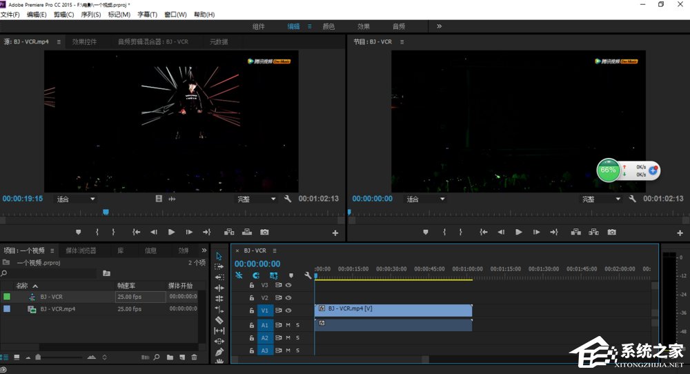 我来说说Premiere怎么编辑视频文件（premiere编辑视频的流程）
