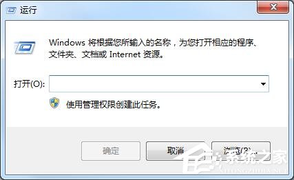 我来说说Win7系统怎么备份恢复注册表（win7如何备份系统和恢复系统）