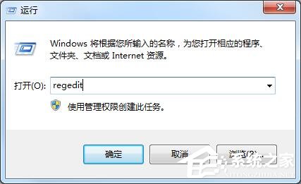 我来说说Win7系统怎么备份恢复注册表（win7如何备份系统和恢复系统）