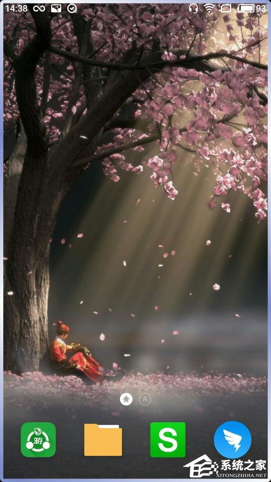 我来说说边缘闪光APP怎么使用（边缘闪光app下载）