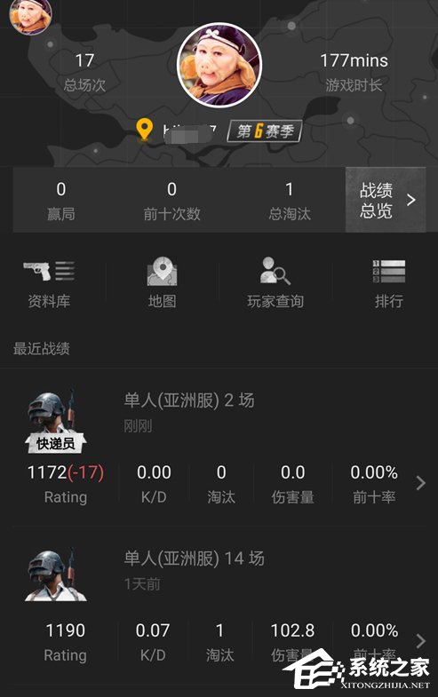 我来说说绝地求生社区如何绑定steam账号