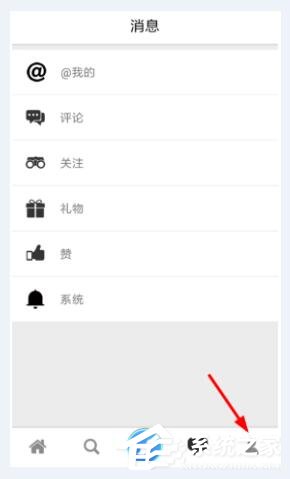 我来说说画世界如何删除作品