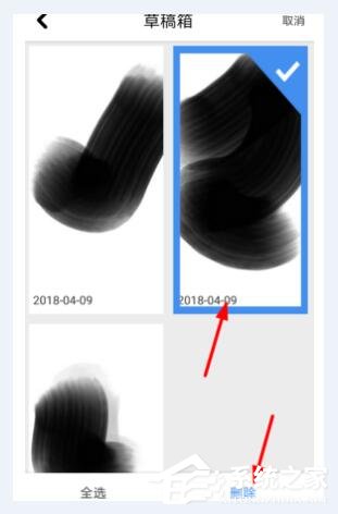 我来说说画世界如何删除作品