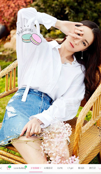 我来说说美人相机如何添加贴纸