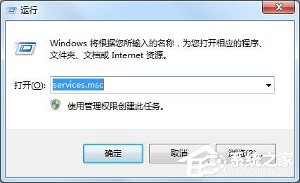 我来说说Win7无线网卡显示“区域中找不到无线网络”解决方法