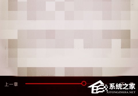 我来说说掌阅听书如何更换声音类型