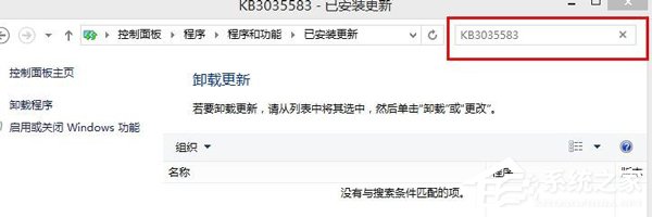 我来说说获取Windows10提示图标去除和隐藏方法