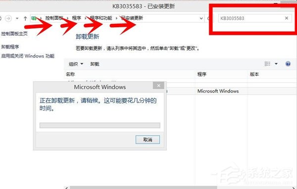 我来说说获取Windows10提示图标去除和隐藏方法