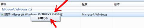 我来说说获取Windows10提示图标去除和隐藏方法